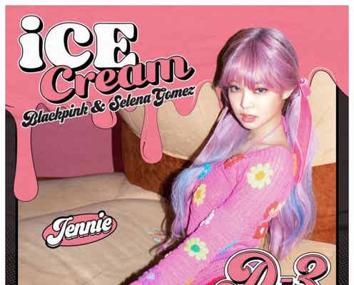 BLACKPINKジェニー、ピンク髪ツインテールで雰囲気ガラリ 刺激的ビジュアルに絶賛の声