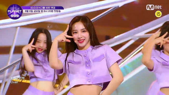 ホ・ジウォン (C)CJ ENM Co., Ltd, All Rights Reserved