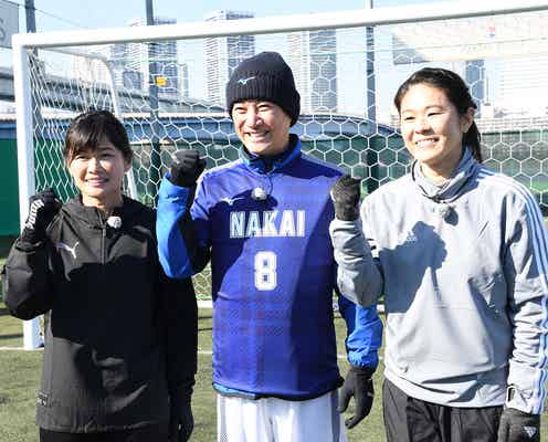 中居正広、キスマイ北山宏光・EXILE関口メンディーら助っ人に迎えバトル