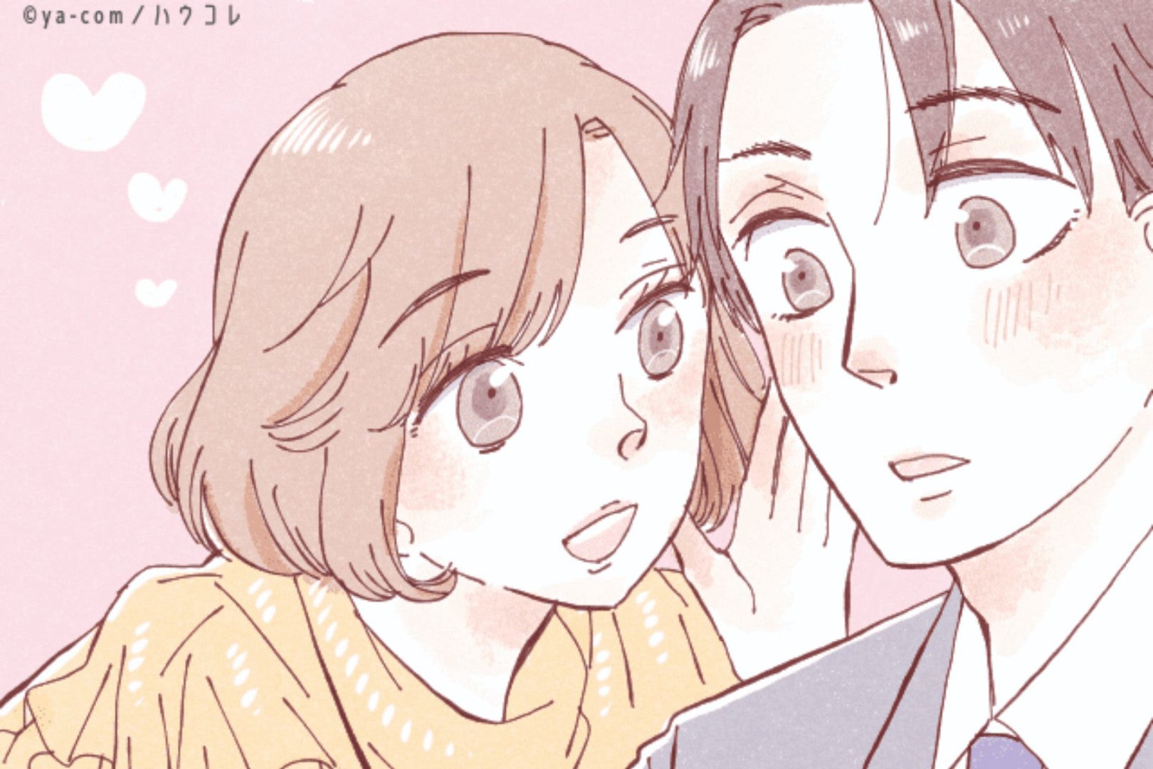 「初めて好きな人ができました！」恋愛初心者が気を付けるべきこと