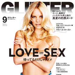 「GLITTER」9月号（トランスメディア、2016年8月6日発売）表紙：マルース・ホースト
