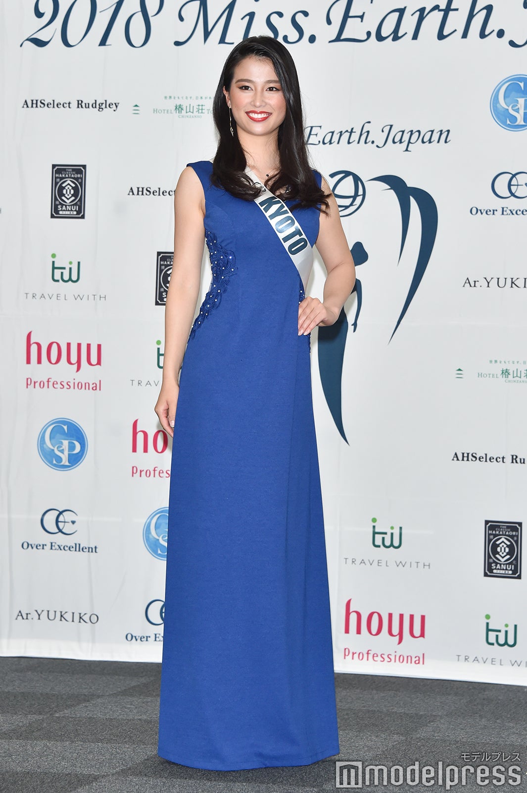 手塚ゆうりさん（てづか・ゆうり／京都／20） （C）モデルプレス