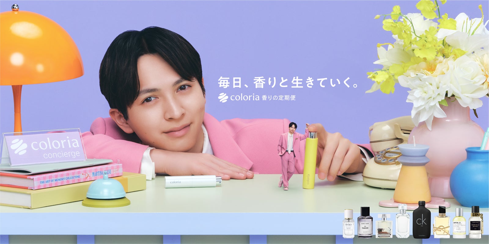 吉田仁人（提供写真）