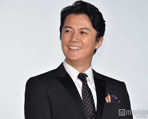 福山雅治「ものすごく嫉妬の対象」実名告白 関ジャニ∞も興奮