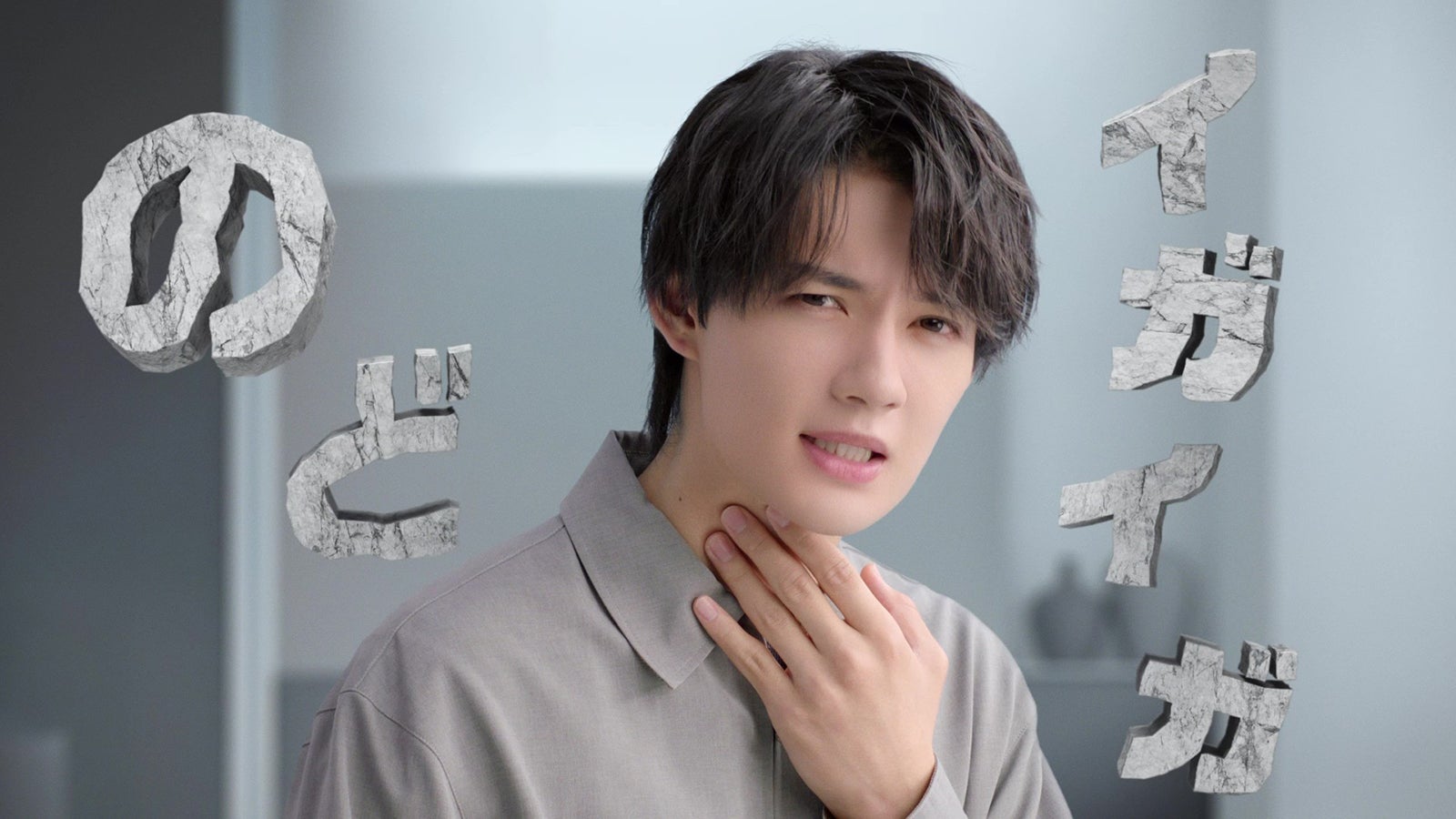 「ベンザブロックプレミアムDX」シリーズ新テレビCM（提供写真）