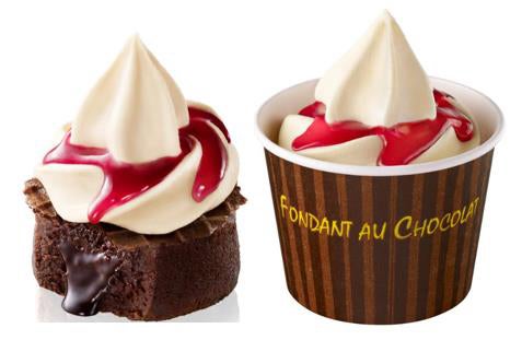 コンビニスイーツ部門1位：フォンダンショコラ バニラ＆ベリー／画像提供：KADOKAWA