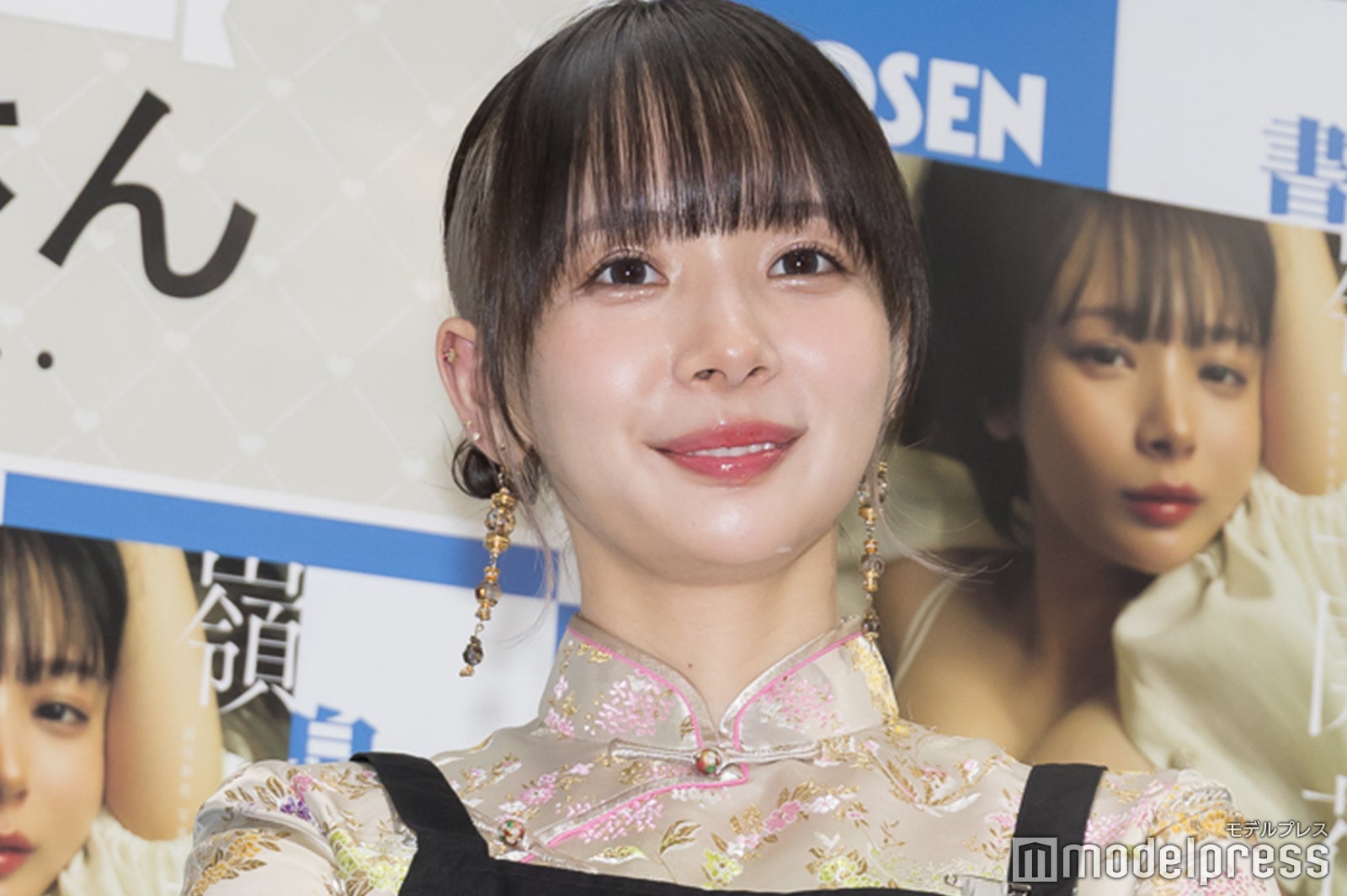 岡田紗佳（C）モデルプレス