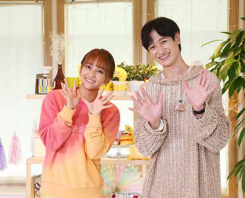 キスマイ宮田俊哉&岡田結実、MC新番組「ひるパ!」決定「いいコンビになれるんじゃないか」