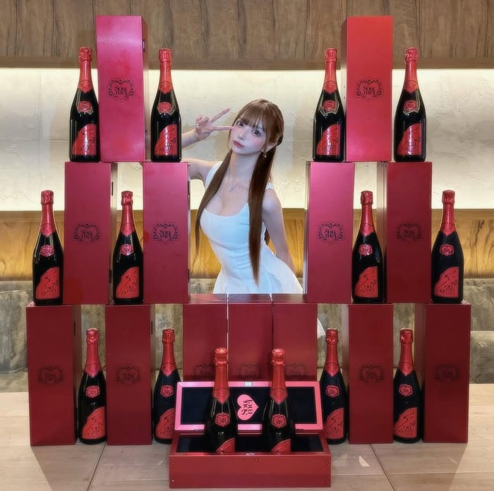 「ジャングル銀座」飛鳥Instagramより