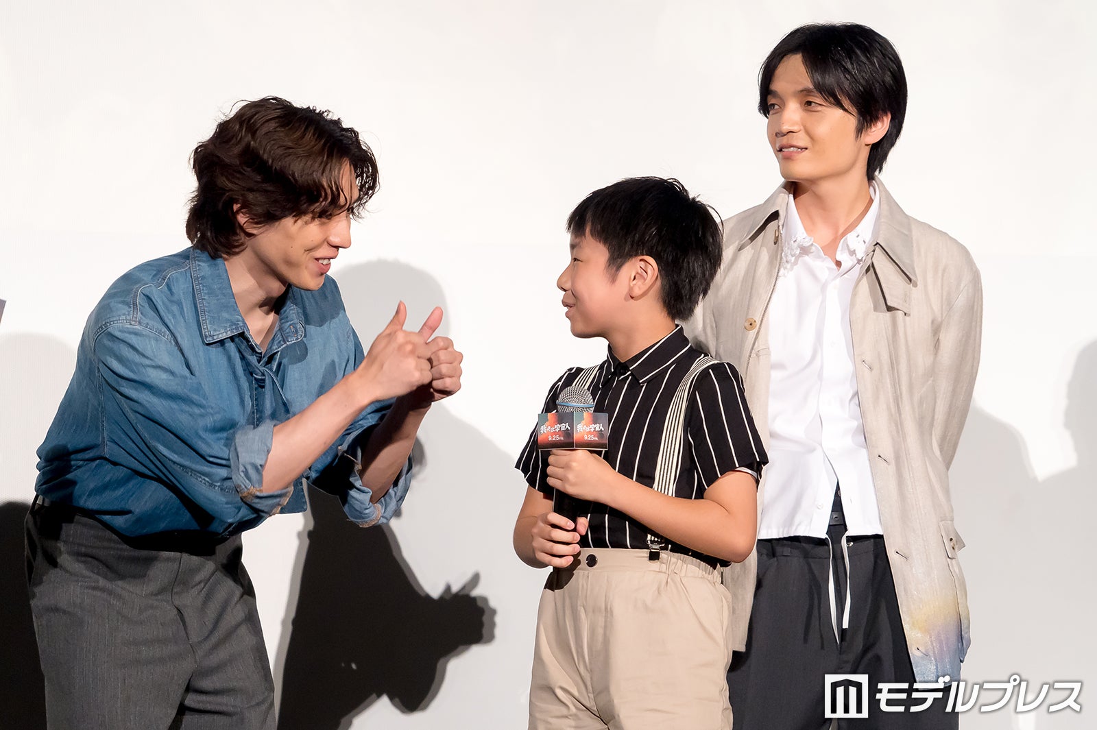 坂東龍汰、中込佑玖、岡山天音（C）モデルプレス