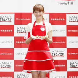 優木まおみ