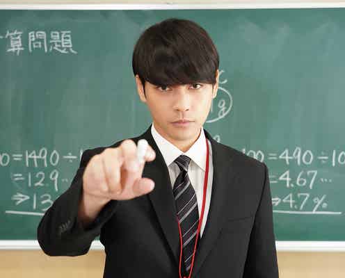 柳楽優弥、先生役挑戦でデビュー当時を回顧「よかったなと思ってもらいたい」井上真央&加藤シゲアキの印象も語る<「二月の勝者」インタビュー>