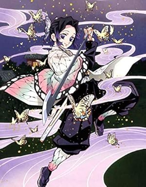 「胡蝶しのぶ」