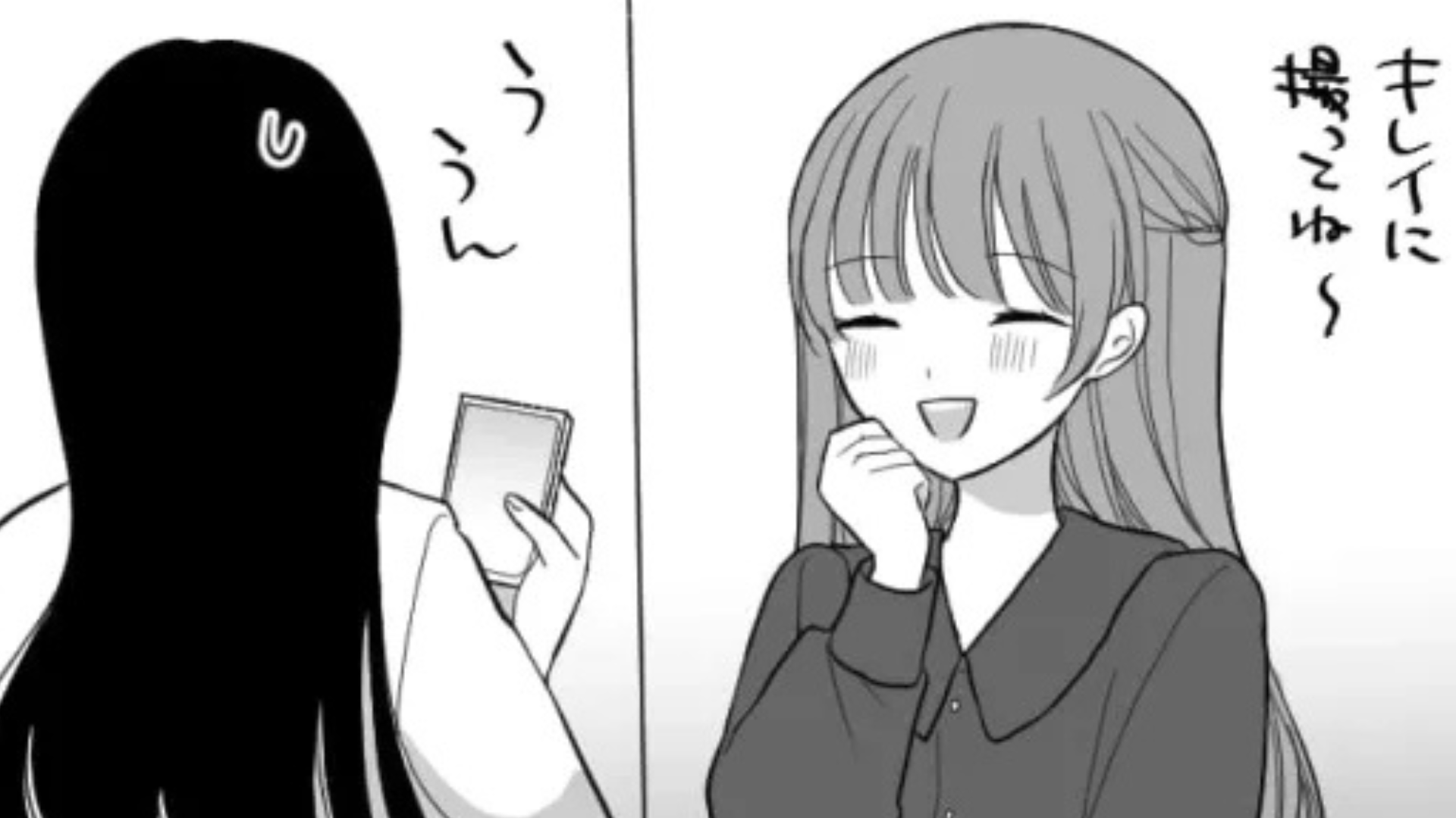 友だちとランチに行くと...料理が到着した瞬間、彼女が【まさかの行動】をとってきて！？