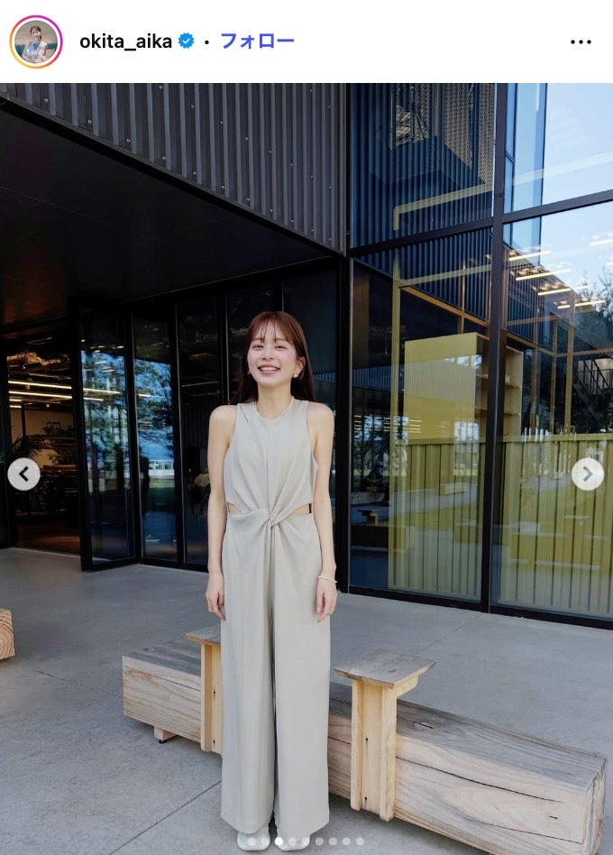 沖田愛加Instagramより