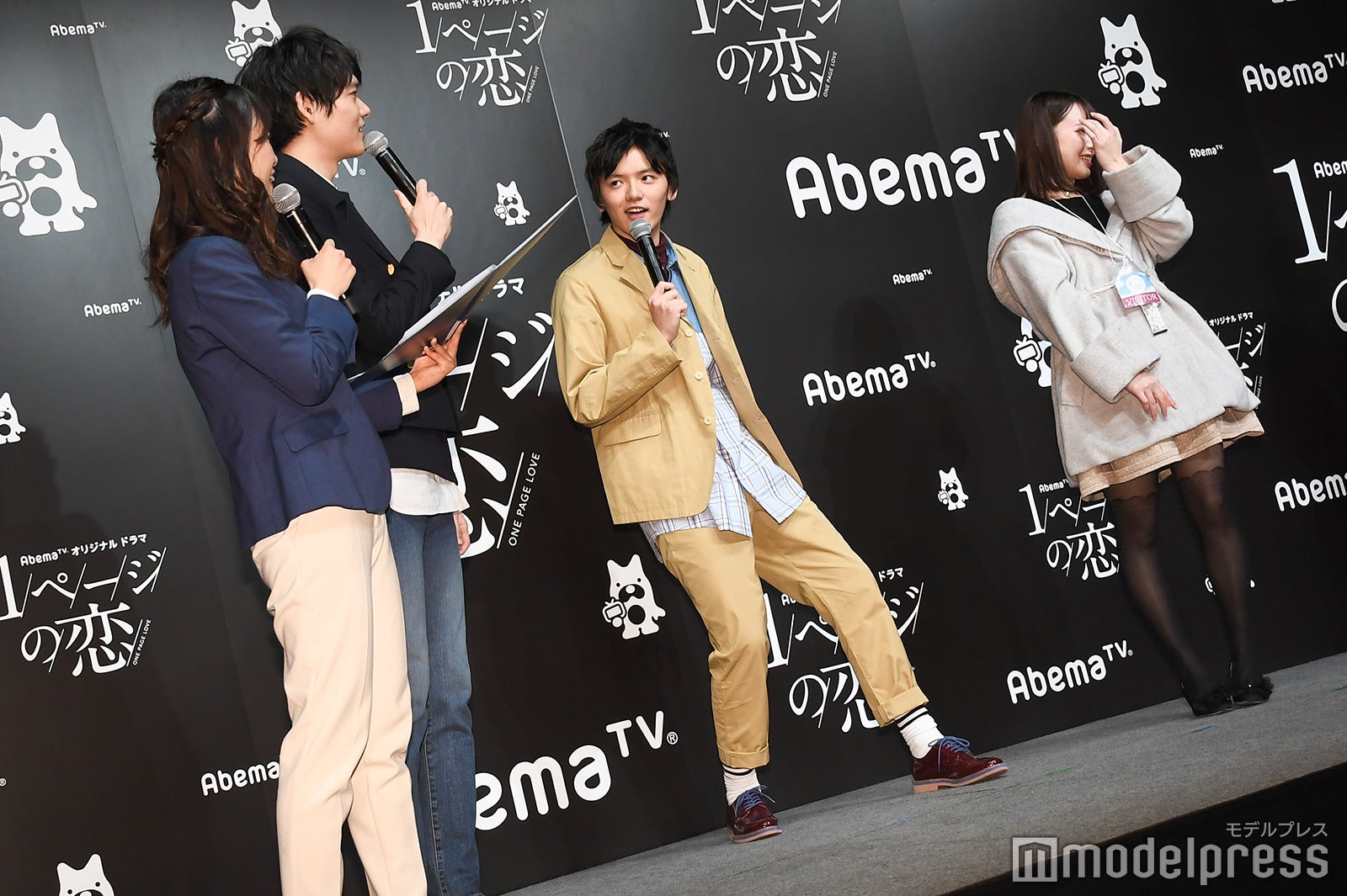 胸キュンシーン再現のハードルの高さに驚く濱田龍臣 （C）モデルプレス