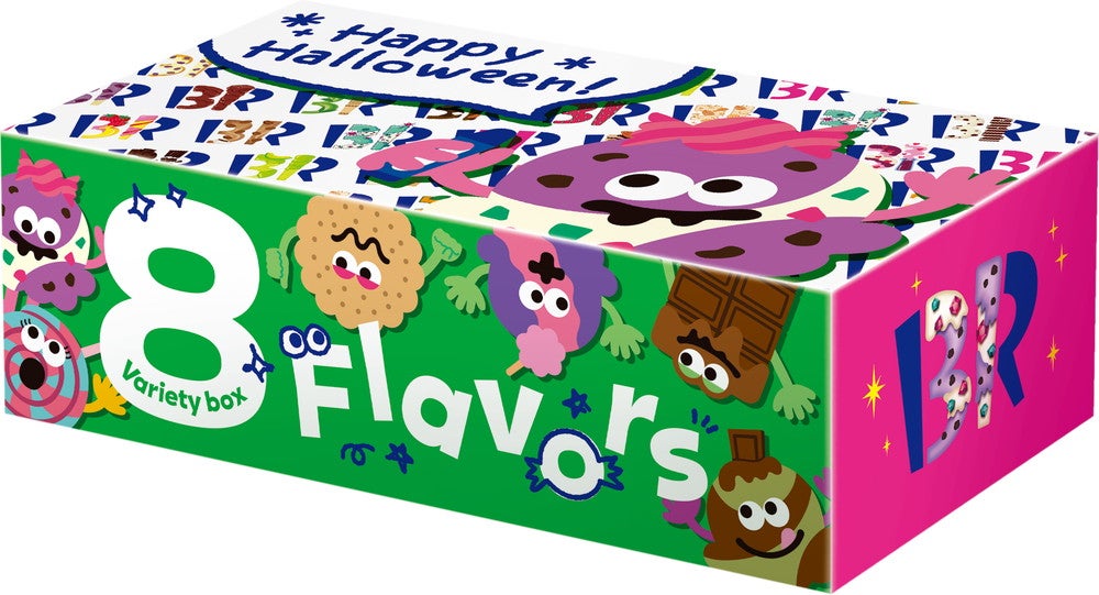 ハロウィン バラエティボックス／画像提供：B‐Rサーティワン アイスクリーム