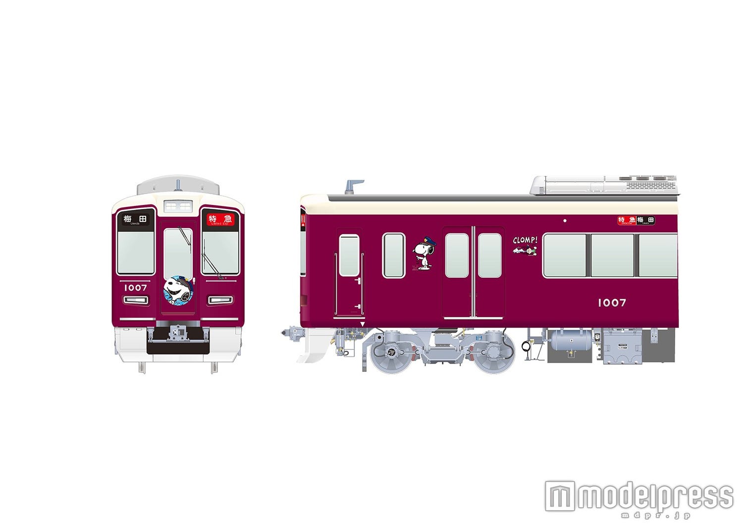 “スヌーピー電車”が阪急電鉄で運行 ピーナッツの仲間とコラボ