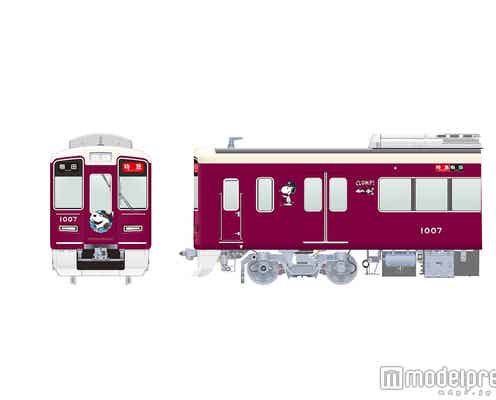 “スヌーピー電車”が阪急電鉄で運行 ピーナッツの仲間とコラボ