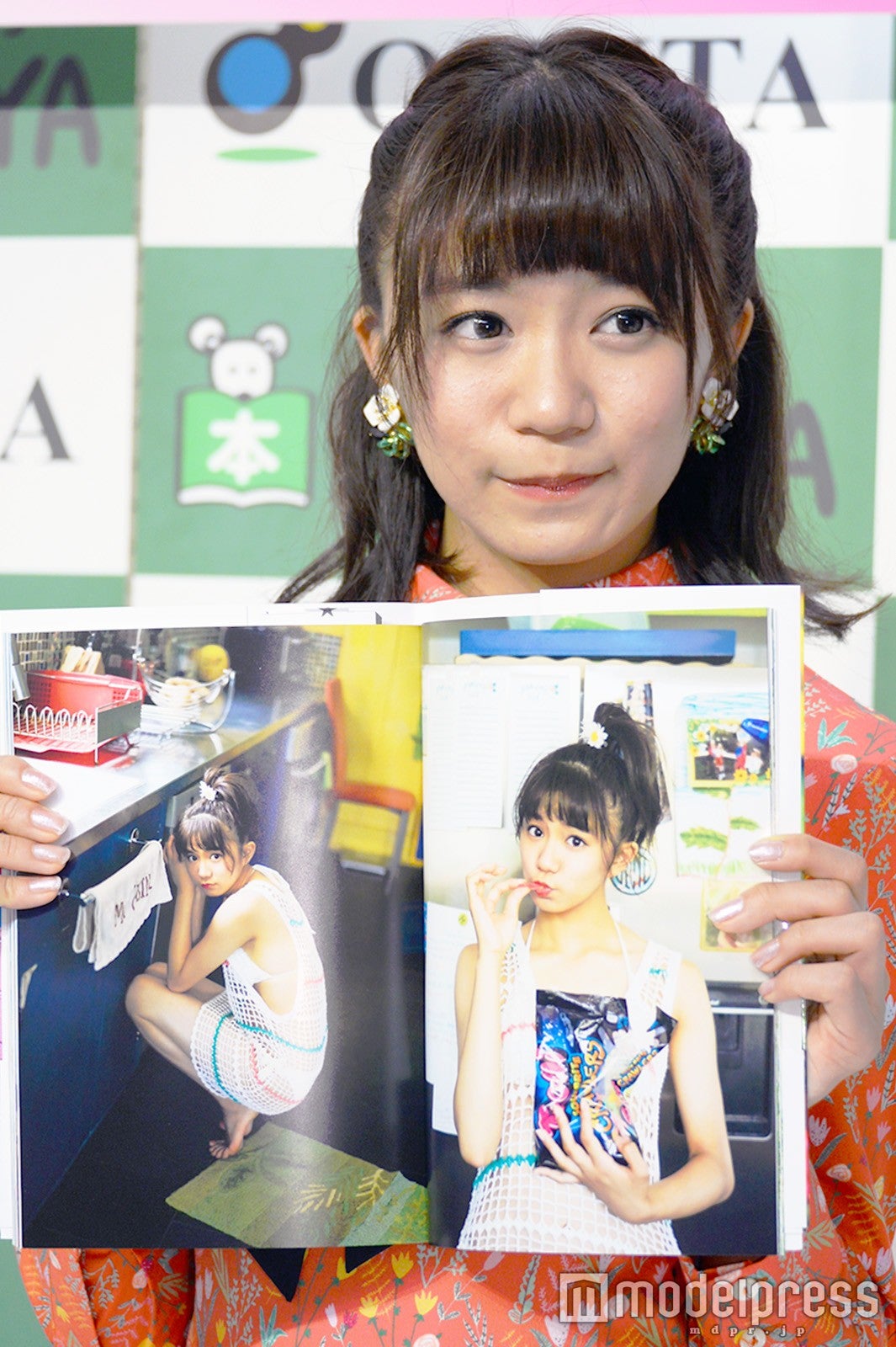 星名美怜 （C）モデルプレス