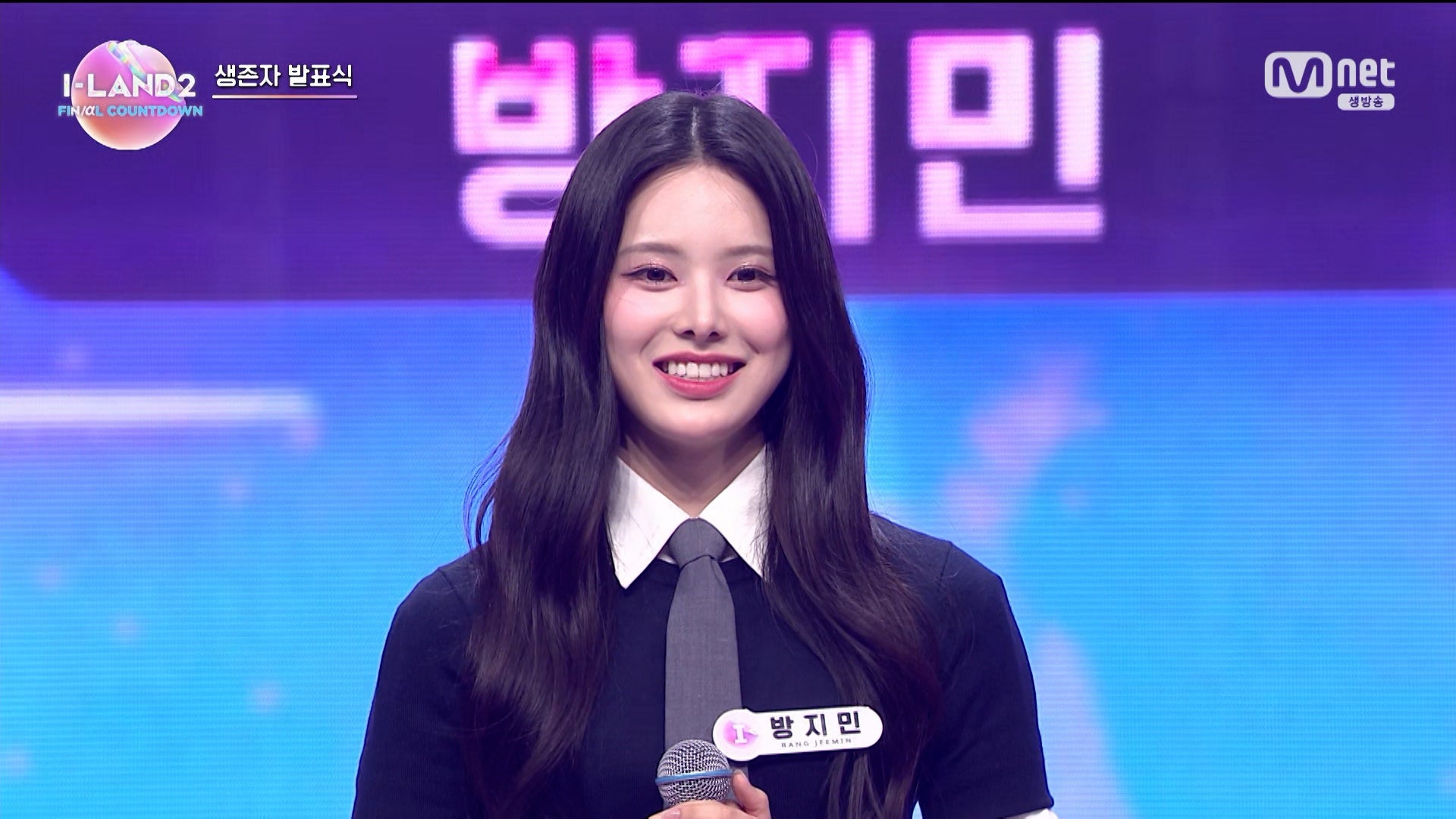 ジミン（C）CJ ENM Co., Ltd, All Rights Reserved