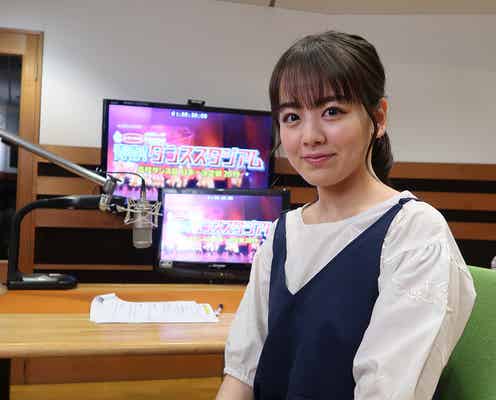 伊原六花、ナレーション初挑戦 アシスタントの新川優愛は感涙