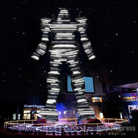 「実物大ガンダム立像ウィンターVer．プロジェクションマッピング」イメージ（C）創通・サンライズ