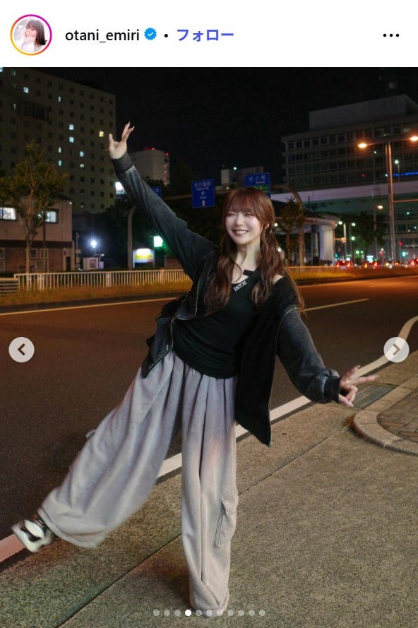 大谷映美里Instagramより