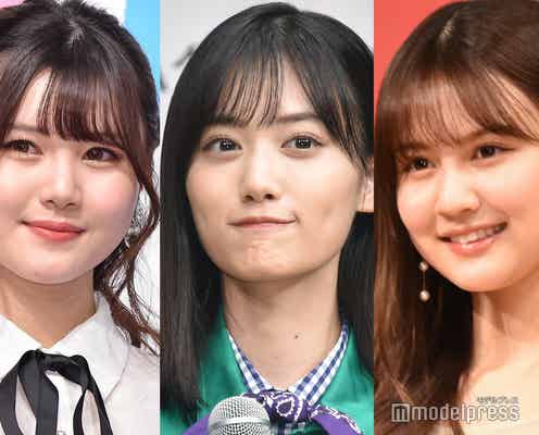 乃木坂46山下美月・中村麗乃・伊藤理々杏、韓国旅行オフショット公開 プリクラも披露で「最強に可愛い」「仲の良さが伝わる」と反響