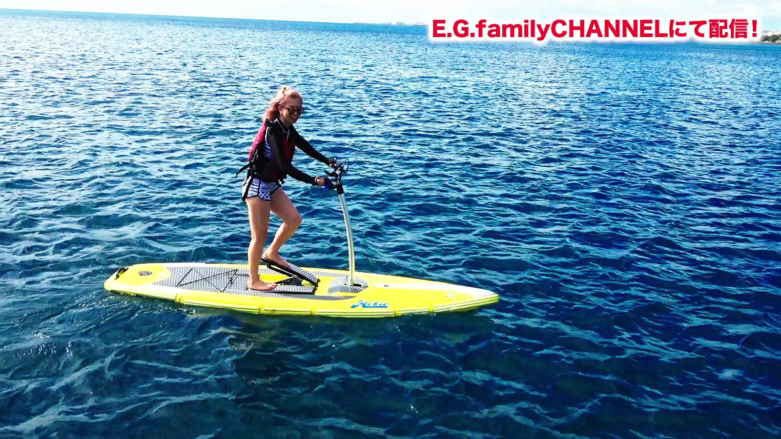 10日配信『E.G.familyCHANNEL』より（画像提供：LDH JAPAN）