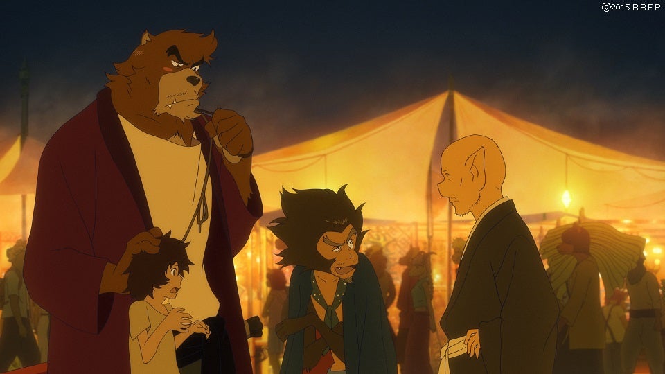 バケモノの子（C）2015 B.B.F.P