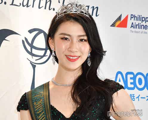 「2019ミス・アース・ジャパン」グランプリ、現役大学生・伊徳有加さんに決定