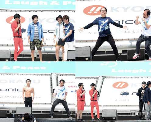 パンサー、バンビーノら“アレンジラッスンゴレライ”披露 8.6秒バズーカーも完成度の高さに驚き