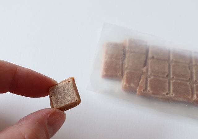 八幡屋礒五郎　生姜糖【黒糖入り】　販売店