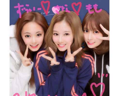TWICEモモ&サナ&ツウィ、レアなプリクラを公開 日本語で“落書き”も