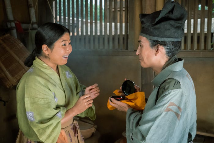 蔵下穂波、矢部太郎「光る君へ」第47話(C)NHK