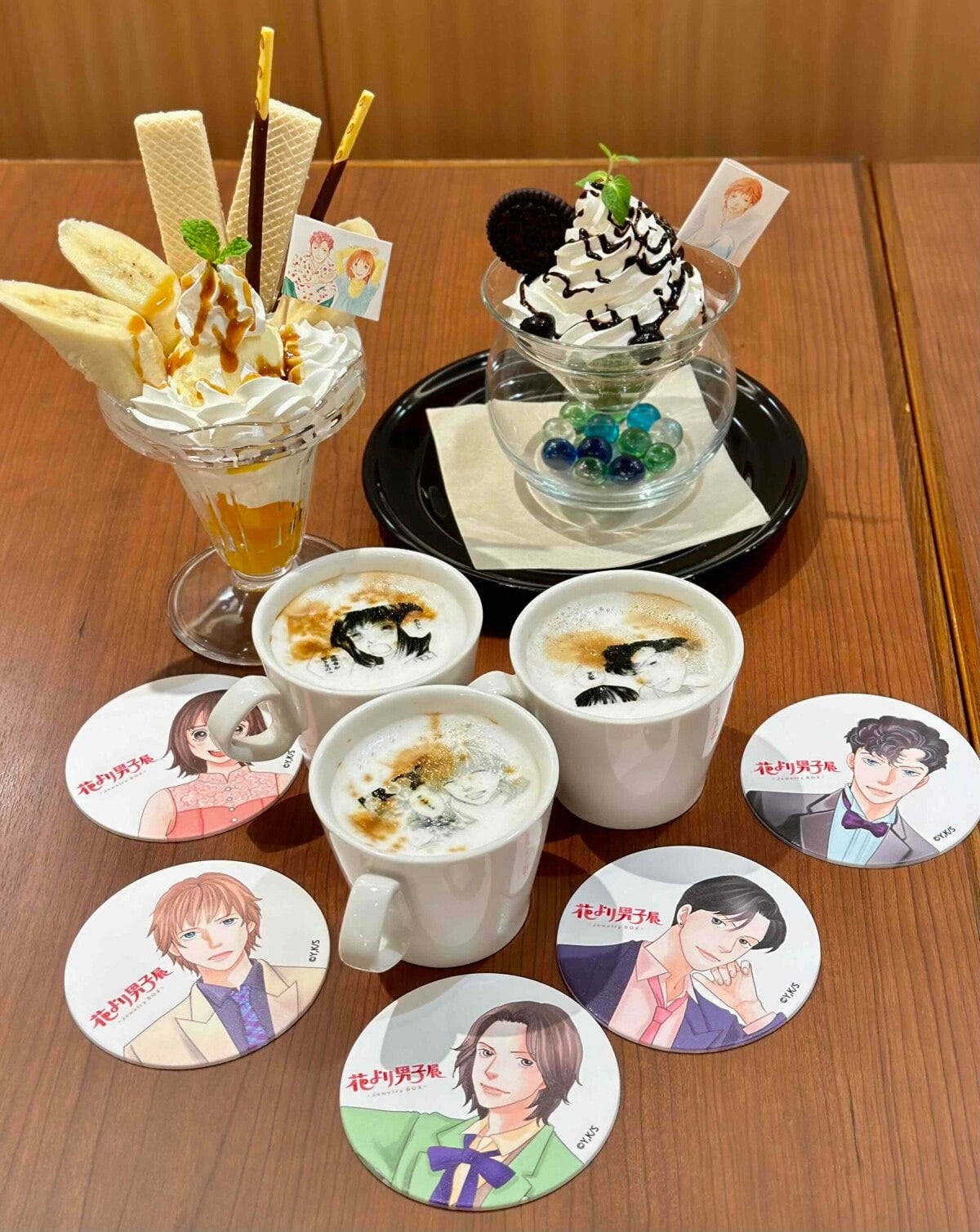 『花より男子』をイメージしたドリンクやデザート