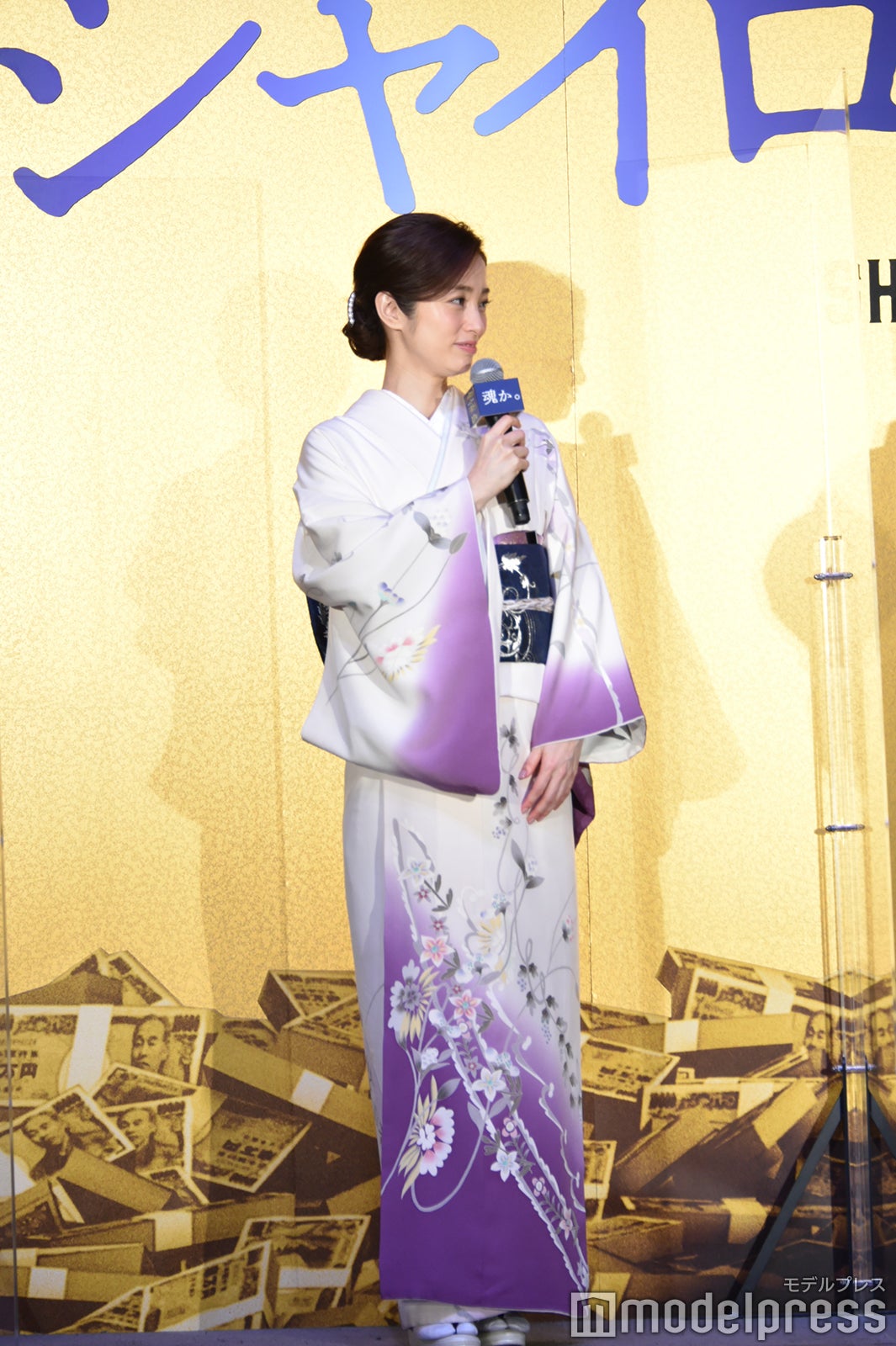 上戸彩（C）モデルプレス