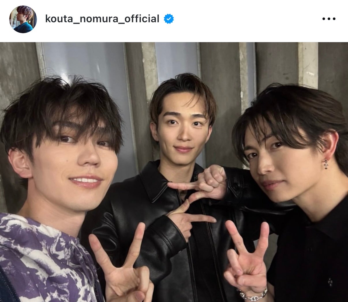 野村康太Instagramより