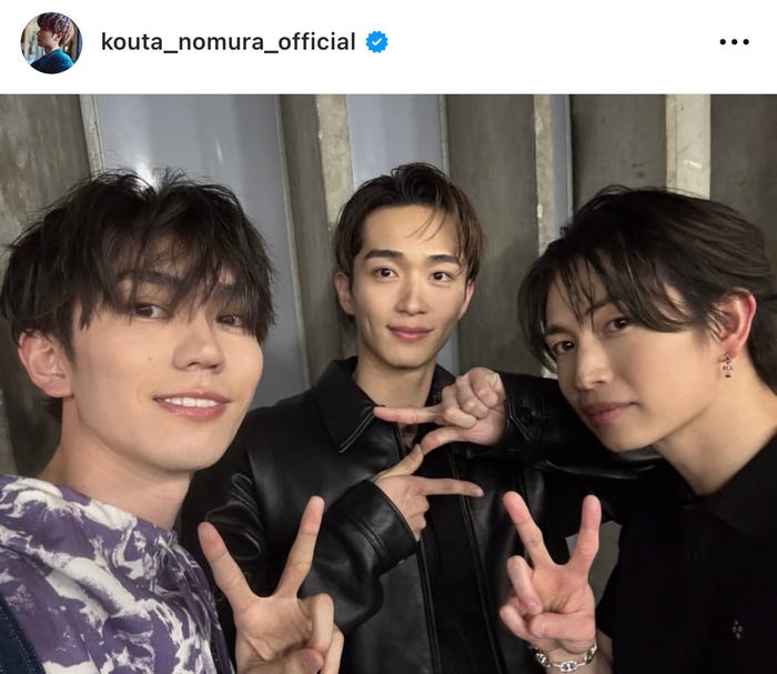 野村康太Instagramより