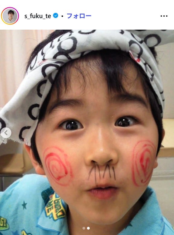 鈴木福Instagramより