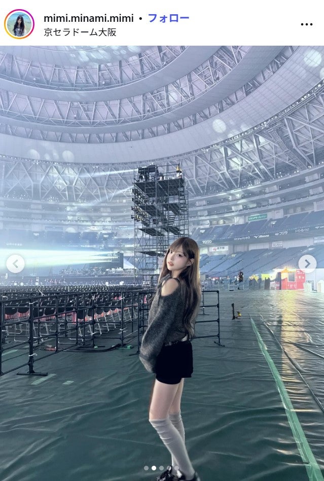 MINAMI Instagramより