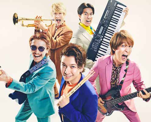 関ジャニ∞、4年半ぶり5人体制初のオリジナルアルバム決定<メンバーコメント>