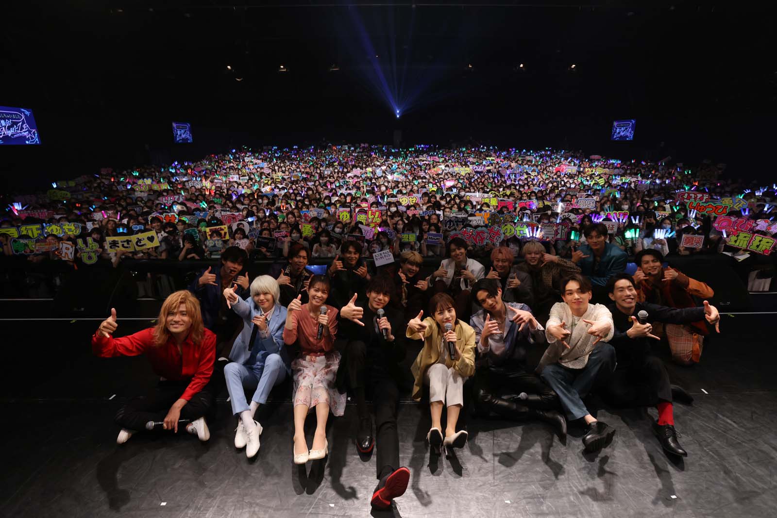 「ホスト相続しちゃいました 姫さま集合！よいしょーNightだZE★」の様子（C）カンテレ