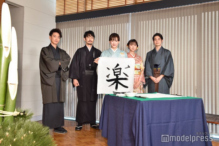佐藤健、竹野内豊、綾瀬はるか、上白石萌歌、井之脇海 (C)モデルプレス