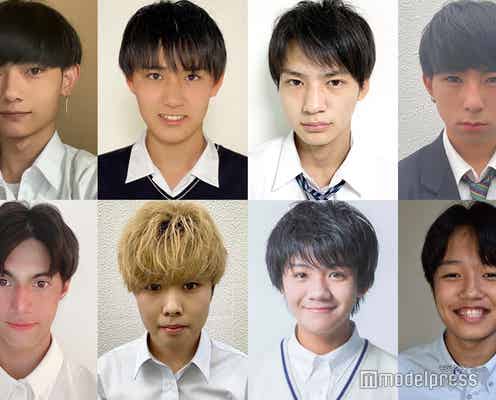 “日本一のイケメン高校一年生”を決める「高一ミスターコン2021」ファイナリスト8人を発表