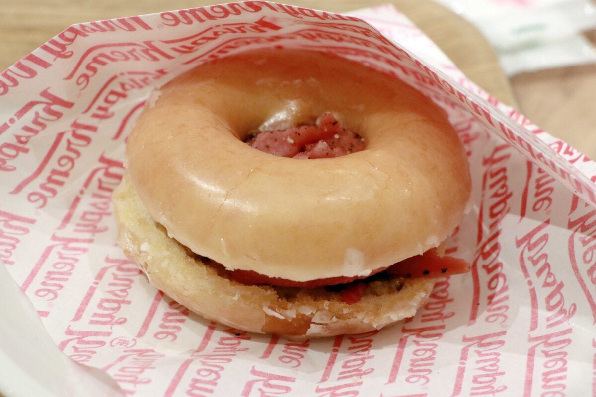 ドーナツバーガー