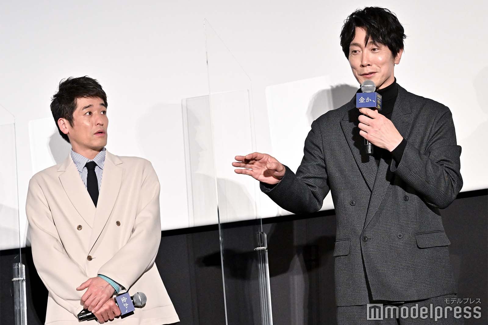 佐藤隆太 （C）モデルプレス