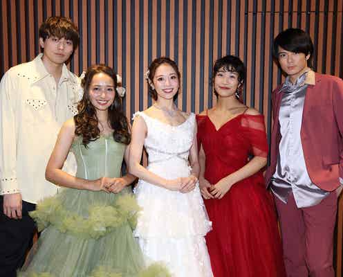 東啓介・愛加あゆら次世代ミュージカルスター集結「WE ARE MUSIC」開幕