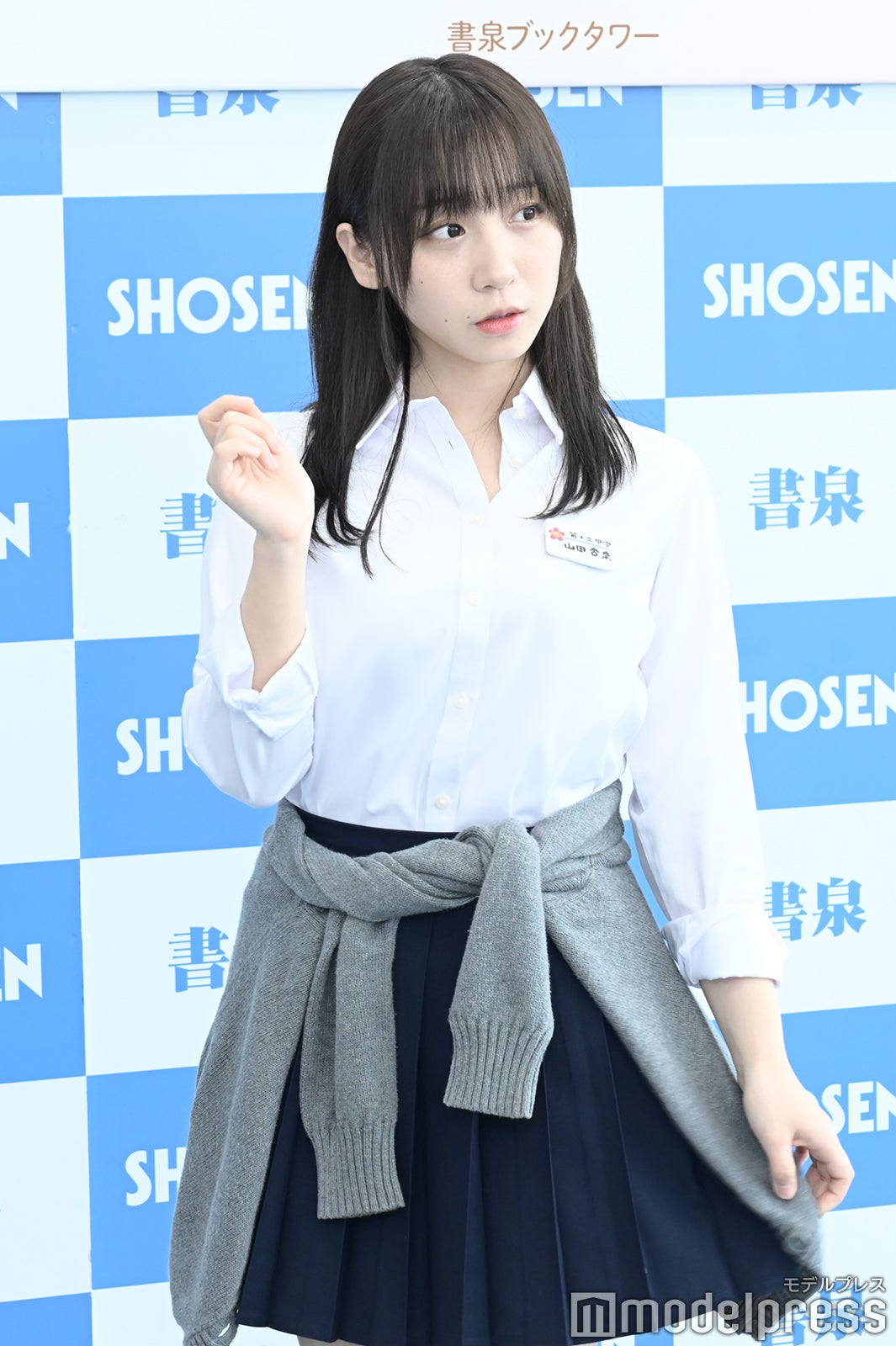 伊織もえ（C）モデルプレス